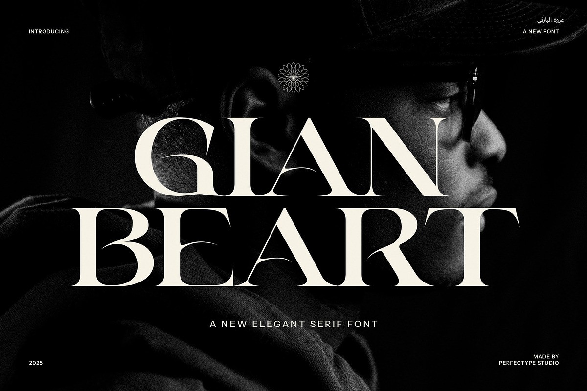 Gian Beart Elegant Serif Font, a Serif Font by Perfectype (Photo 1 of 8)