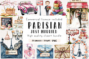 Parisian Just Married Clipart, an Illustration by CreationArt (Thumbnail 1 of 9)