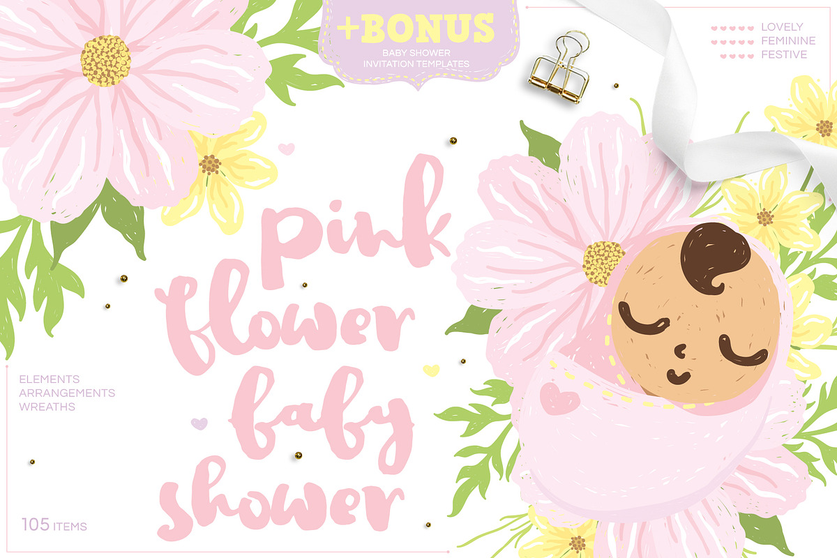 Pink Flower Baby Shower - Summer Set, an Illustration by Euonia Meraki (Photo 1 of 10)
