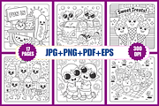 Summer Fun For Adults Vol-01, a Seasonal Illustration by Coco Bloom (Thumbnail 2 of 3)