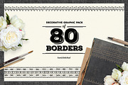 80 Decorative Borders, a Decorative Illustration by Elena Paletskaya (Thumbnail 1 of 4)