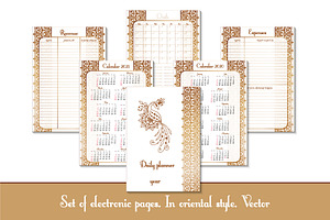 Pages for your daily planner