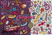Handmade Objects & Elements Set, an Object Graphic by BALABOLKA (Thumbnail 2 of 4)
