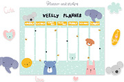 Hello, baby!, an Animal Illustration by Viktoria Siarova (Thumbnail 5 of 7)