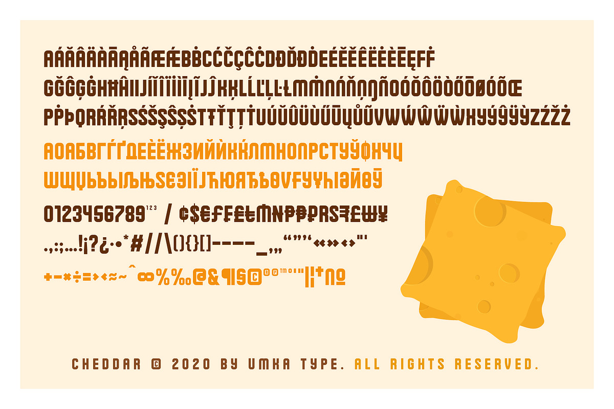 Cheddar Display Font, a Sans Serif Font by alpercakici (Photo 9 of 12)