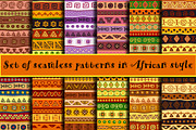 African seamless patterns, a Pattern Graphic by Katika Shop (Thumbnail 1 of 6)