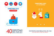 40 New Year & Christmas banners set, a Decorative Illustration by Anttoniu (Thumbnail 3 of 5)