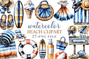 Watercolor Beach Clipart, an Illustration by Libby Wishes (Thumbnail 1 of 9)