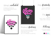 All you need is ...WiFi :) Lettering, a Graphic by NKTN graphics (Thumbnail 2 of 4)