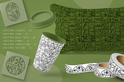 Christmas Creator Logo Vector SVG, an Object Graphic by Happy Letters (Thumbnail 2 of 12)