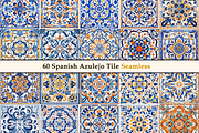 Spanish Azulejo Pattern Tile V2, a Pattern Graphic by Negarin Digital Art (Thumbnail 3 of 8)
