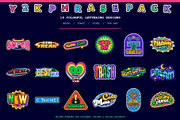 Retro Y2K stickers, patch labels, a Decorative Illustration by Vector Tradition (Thumbnail 2 of 3)