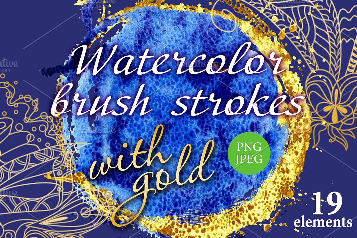 Watercolor brush strokes with gold, a Decorative Illustration by Watercolor fantasy (Photo 1 of 6)