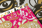 Chinese New Year 2023 Rabbit, an Illustration by www.lemongraphic.design (Thumbnail 2 of 11)