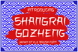 VT Shangrai Gozheng-Japan Style Font
