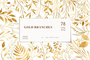 Gold Textures & Elements Bundle, a Texture Graphic by PeDe Designs (Thumbnail 5 of 11)