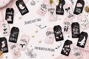 Rose Dream Christmas collection, an Object Graphic by catary art (Thumbnail 7 of 13)