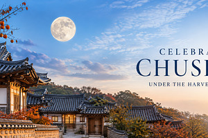 Chuseok celebration with traditional, a Photo by Dvoevnore photos