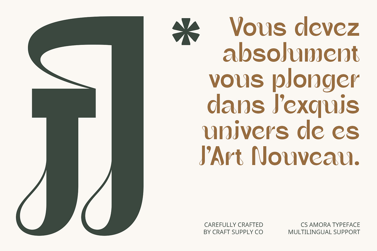 CS Amora – Art Nouveau Font, a Sans Serif Font by Craft Supply Co. (Photo 5 of 8)