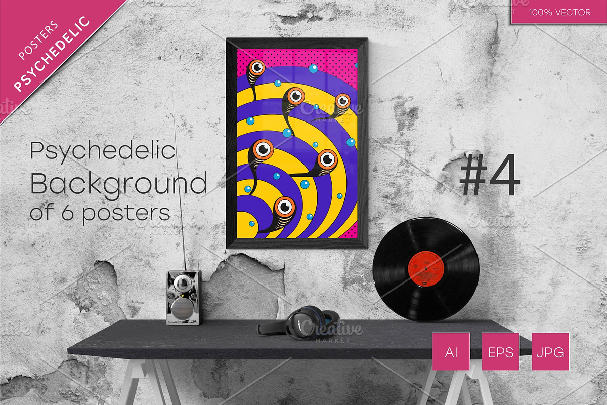 Psychedelic Background 04. Art., a Decorative Illustration by KENO Mascots (Photo 4 of 6)