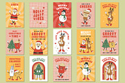 Groovy Christmas Collection, a Seasonal Illustration by yarynabo (Thumbnail 6 of 9)