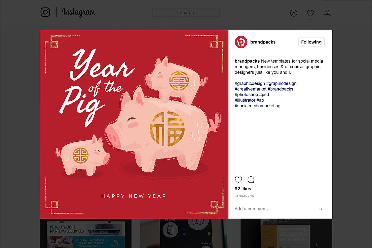 Chinese New Year Instagram Templates, a Social Media Template by BrandPacks (Photo 8 of 11)