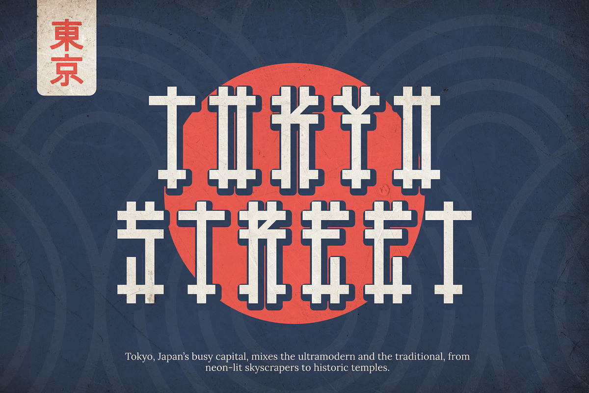 Ryujin Font, a Symbol Font by Haws.std (Photo 4 of 5)