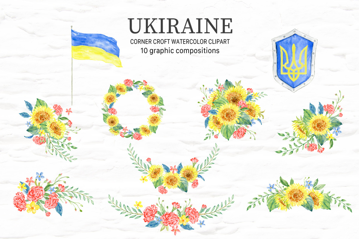 Watercolour Ukraine Illustration, an Illustration by Corner Croft (Photo 4 of 6)