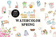Watercolor Whole Shop Bundle, an Illustration by Kaya Fonts (Thumbnail 8 of 19)