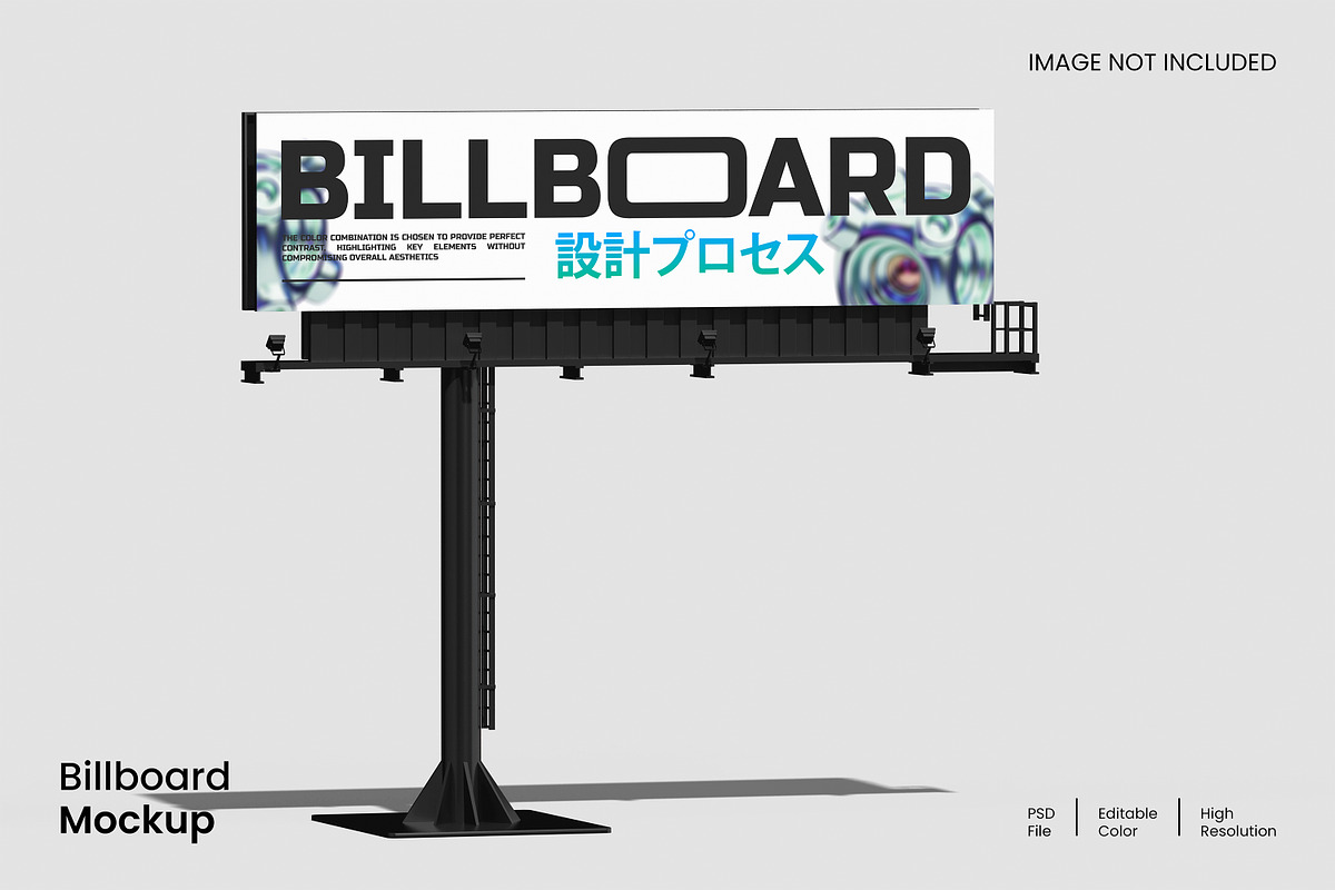 Billboard Mockup, an Advertising Mockup by Unerispace (Photo 1 of 2)