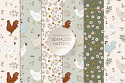 GRAPHIC BUNDLE 18 in 1, a Graphic by Cozy pattern shop (Thumbnail 17 of 20)