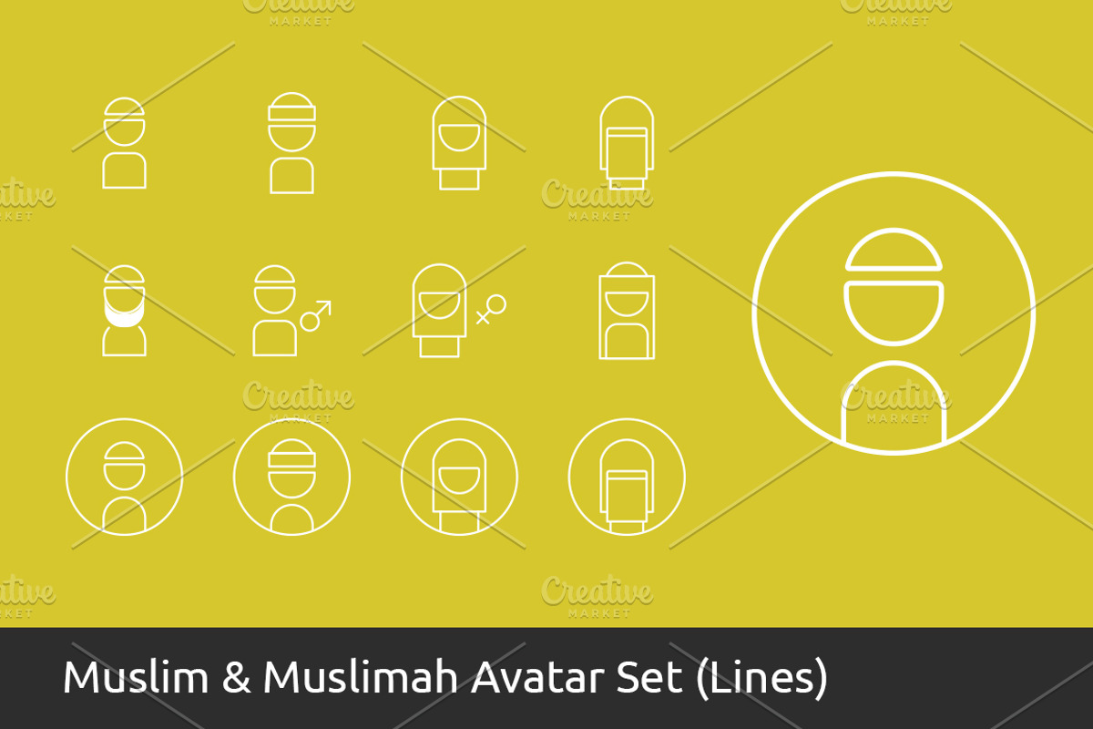 Over 100 Islamic Icons Set, an Outline Icon by UX Monster (Photo 6 of 14)
