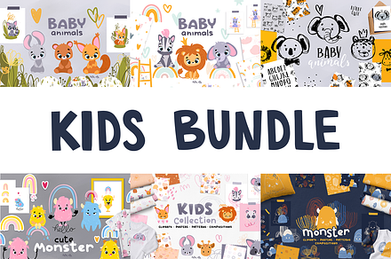 KIDS BUNDLE