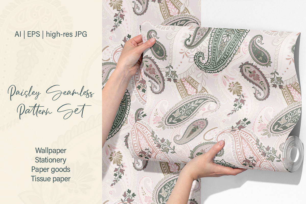 Paisley Seamless Pattern Set, a Pattern Graphic by Svetlana Lerie (Photo 7 of 9)