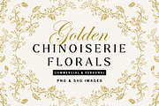 Gold Chinoiserie Floral Clipart Pack, a Decorative Illustration by Century Library (Thumbnail 1 of 11)