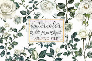 Watercolor White Roses Clipart, an Illustration by Libby Wishes