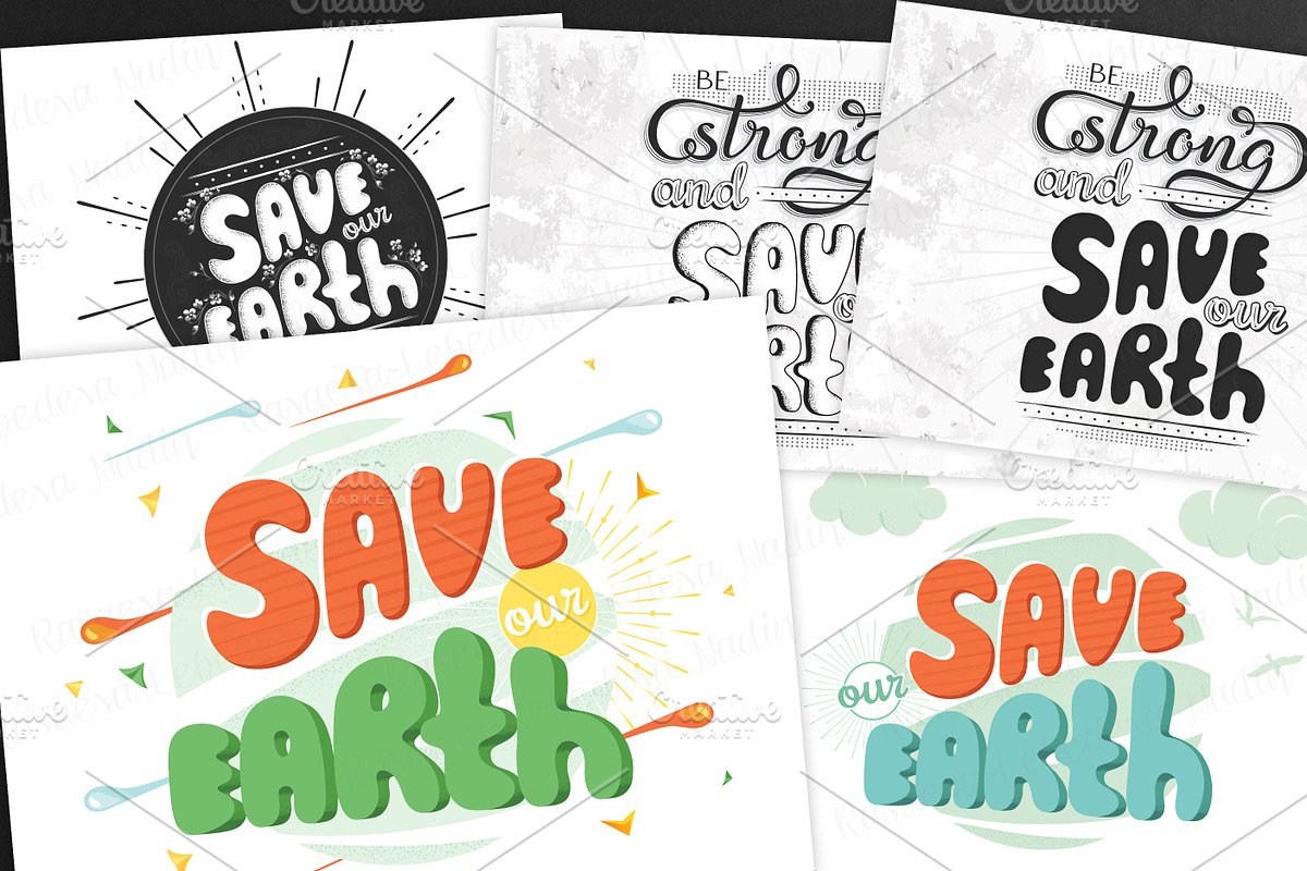 SET / 5 / Save our Earth. Planet day, a Healthcare Illustration by Nadin_Lebedeva (Photo 1 of 12)