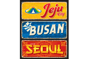 Seoul, busan, jeju travel plates, an Object Illustration by Vector Tradition