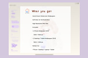 Cream Soda Watercolor Wallpaper Pack, a Person Illustration by Annyillustration (Thumbnail 4 of 4)