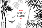 Ink Japanese bamboo, an Illustration by NataliMiasStore (Thumbnail 1 of 8)
