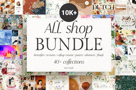 WHOLE SHOP BUNDLE BESTSELLERS 10K+, a Decorative Illustration by Veris Studio