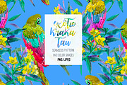 Exotic Krakatau. Watercolor Patterns, a Pattern Graphic by Irina Dolgikh (Thumbnail 4 of 9)