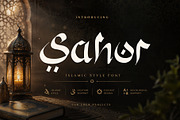 Sahur - Exotic Arabic Style Font, a Blackletter Font by WAP (Thumbnail 1 of 7)