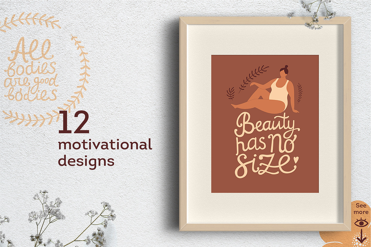 Vector BUNDLE + Patterns and quotes., a Person Illustration by anna khramtsova (Photo 5 of 25)