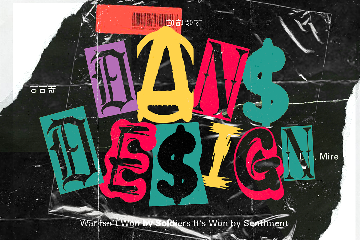 REBEL FRISCO Graffiti Urban Y2k Font, a Blackletter Font by dansdesign (Photo 6 of 6)