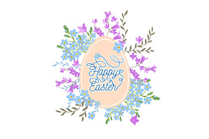 Happy Easter banner, poster, an Illustration by Nenahliadava Design