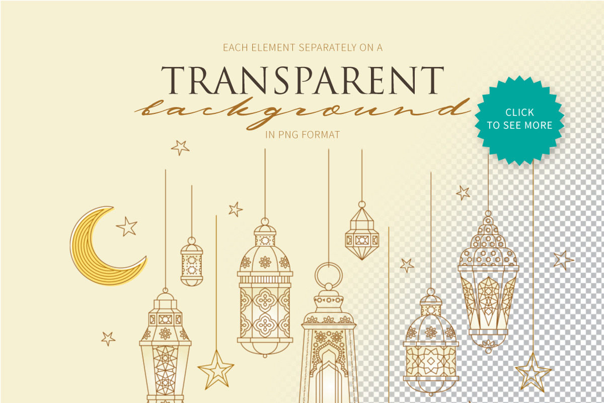 Ramadan Kareem Collection. Elements, a Decorative Illustration by O'Gold! (Photo 12 of 15)