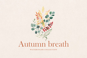 Autumn breath - watercolor