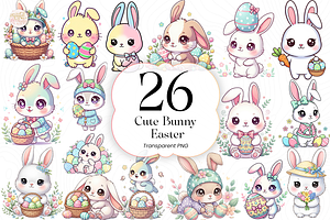 Cute Easter Bunny PNG Clipart., an Animal Illustration by KennedyStudio