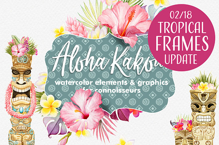 Tropical Watercolor Flowers Bundle